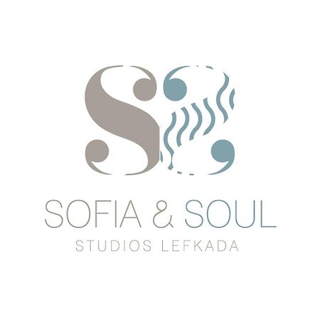 Sofia Studios Kathisma Каламіци Екстер'єр фото